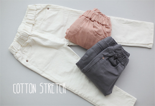 쁘띠마레 14A:: cotton stretch pants_3color