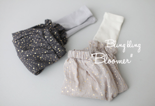 쁘띠마레 14A:: bling bloomer+leggings